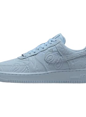 NIKE耐克女鞋星星鞋空军一号运动鞋冰蓝腰果花复古板鞋IO1259-400