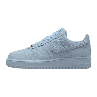 NIKE耐克女鞋星星鞋空军一号运动鞋冰蓝腰果花复古板鞋IO1259-400