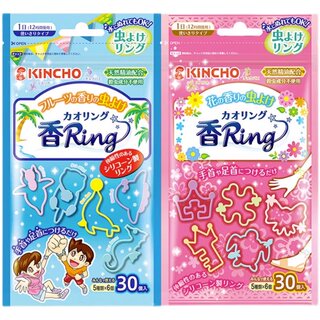 日本金鸟驱蚊手环防护神器宝宝成人儿童植物精油户外孕妇驱蚊神器