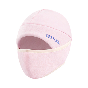 儿童护脸滑雪面罩爬雪山口罩防寒专用不起雾专业保暖防风装备头套