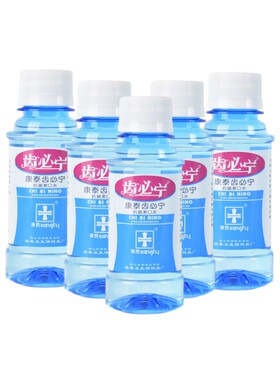 康泰齿必宁漱口水口腔瓶清洁护理