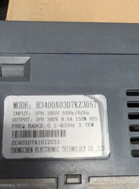 议价H3400A03D7K 众辰380V3.7KW变频器 功能包