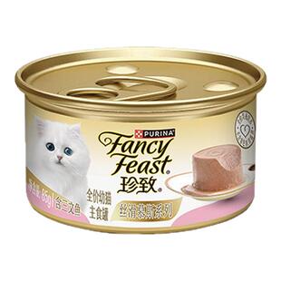 珍致鹅肝酱般慕斯罐头幼猫奶糕全价主食罐头湿粮罐补充营养普瑞纳