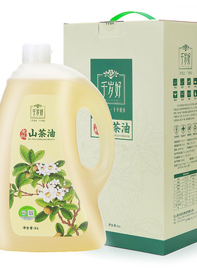 26年产千岁好有机山茶油5L