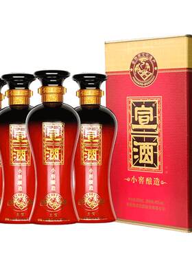 宣酒经典红宣升级40度500ml*4瓶