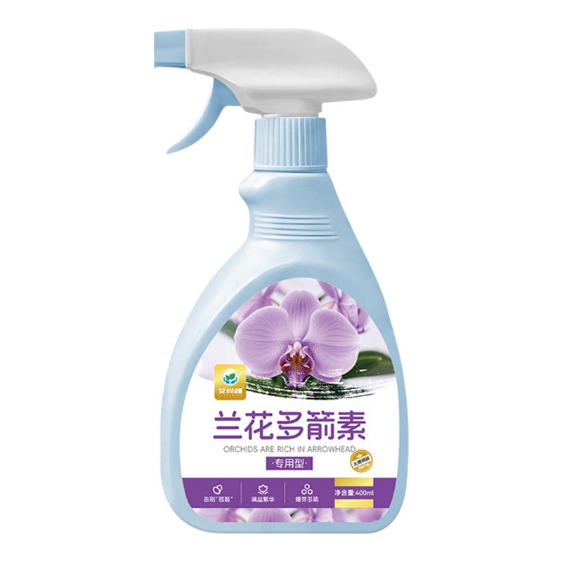 艾尚棵兰花多箭素促进花芽分化花肥料营养君子兰墨兰大盆栽蝴蝶兰