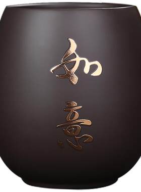 原矿紫砂描金主人杯单杯