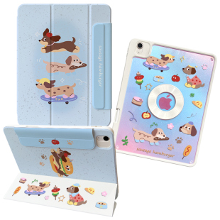 morock【圆环磁吸拆分】iPadair7保护套2025款air6适用苹果pro11平板带笔槽防弯亚克力pro12.9寸13可竖屏硬壳