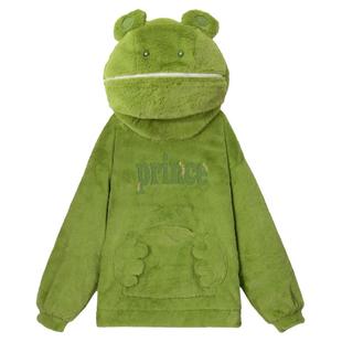 森女部落原创可爱社恐i人搞怪青蛙绒衫卫衣女设计感秋冬新款女装