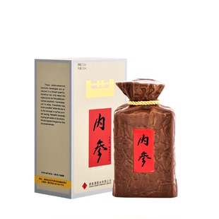 【真品保障】酒鬼酒52度内参酒500ml 纯粮食国产白酒