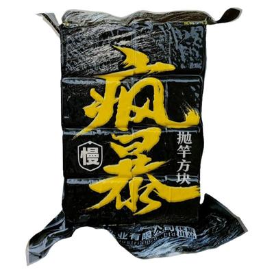 黑鸭子方块料鲢鳙饵抛竿饵料