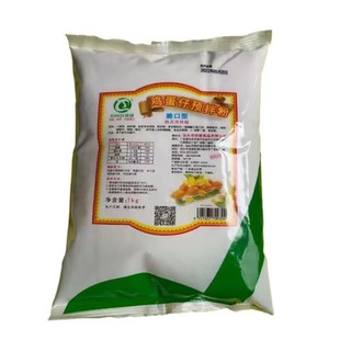 欣祺鸡蛋仔粉 脆口预拌粉商用烘培原料港式蛋仔专用粉1kg一袋包邮