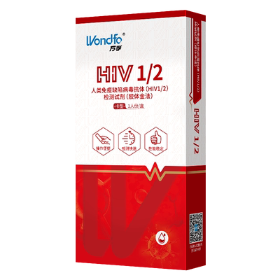 万孚 艾滋病检测试纸hiv梅毒自检自测盒四合一非性病第四代第五代