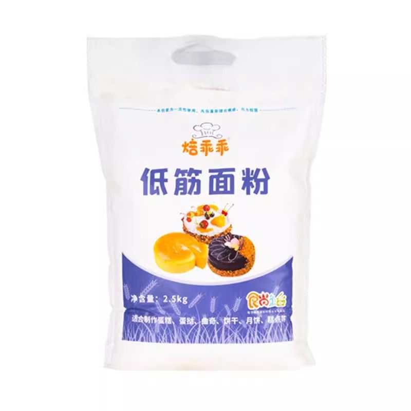 低筋面粉5斤烘焙原料蛋糕饼干