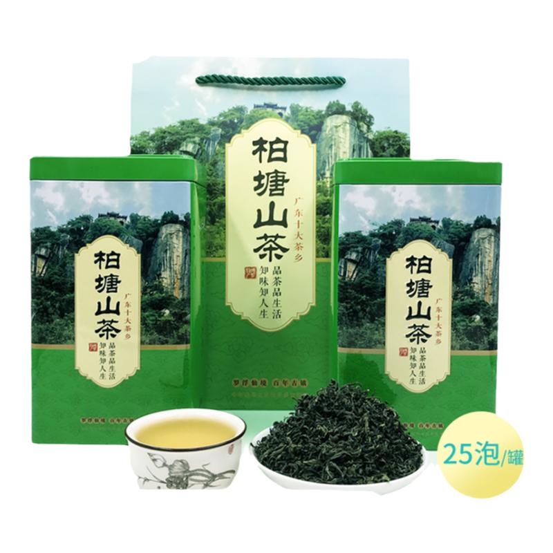 广东柏塘山茶惠州博罗手工客家茶