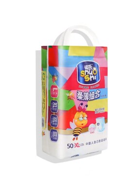 硕氏拉拉裤运动裤L56xl50xxl44 xxxl38片0-3岁婴儿超薄透气纸尿裤