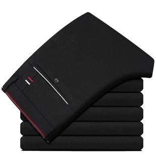 秋冬款男士高弹力休闲裤春秋免烫西装裤加绒英伦商务修身长裤子男