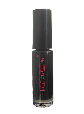 老烟袋油子蛇盘腰飞蛇火丹蛇蛇缠腰龙带状后遗蜘蛛老烟袋油子