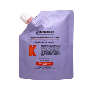 CHARACTER DEER角色染发剂幽蓝蜥蜴绿棉花糖粉橘纯植物在家染发膏