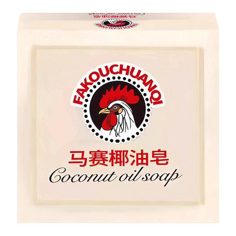 马赛椰油皂大公鸡肥皂洗衣皂内衣衣物洗白超强去污持久留香污去渍