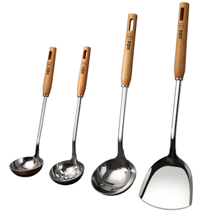 好厨夫304不锈钢锅铲木柄把厨具套装炒勺铁锅专用炒菜的铲子家用