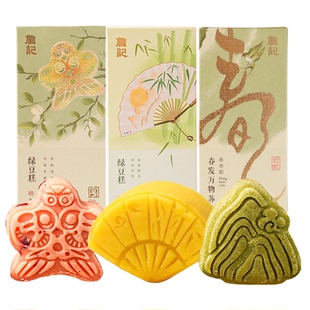 詹记绿豆糕老式正宗糕点心安徽特产绿豆冰糕甜品茶点零食伴手礼