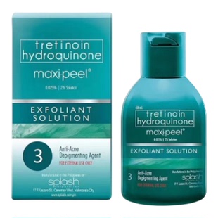 菲律宾空运现货Maxi-Peel Exfoliant Solution 3号清洁水maxipeel
