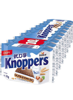 Knoppers优力享威化饼干250g