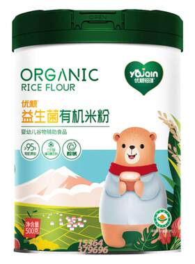 优亲钙铁锌原味米糊有机米粉