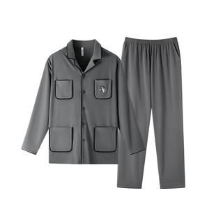 【陈哲远同款】海澜之家情侣款家居服套装秋冬新款睡衣双面绒磨毛