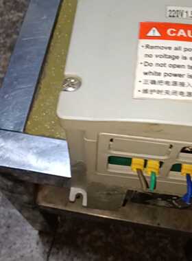 【询价】变频器 DR600-1D5--2G 1.5Kw 220V适用