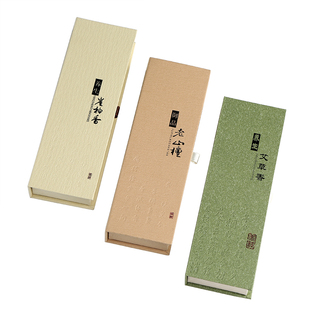 云尚 纯天然原味老山檀香艾草崖柏线香 家用日用佛香供香客厅熏香