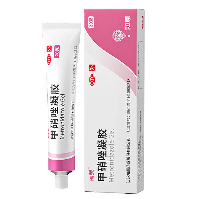 丽芙甲硝唑凝胶和15%壬二酸痤疮维a酸乳膏水杨酸阿达帕林甲硝唑