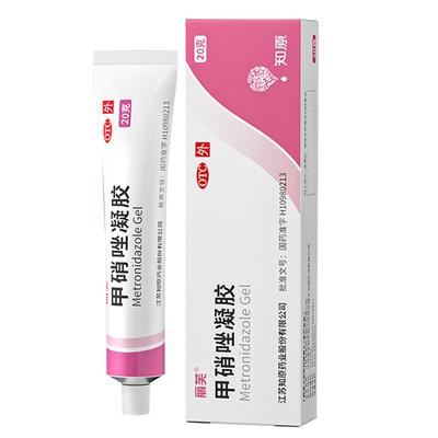 【丽芙】甲硝唑凝胶0.75%*20g*1支/盒