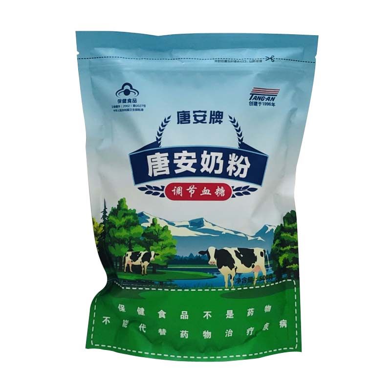 【老客户】血糖偏高调节血糖富铬奶粉+唐安一号吡啶甲酸铬胶囊
