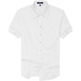 雅戈尔女士短袖衬衫夏季新款商务休闲白色上班免烫衬衣2537