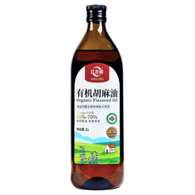 红井源内蒙古纯正亚麻籽醇香胡麻油1L