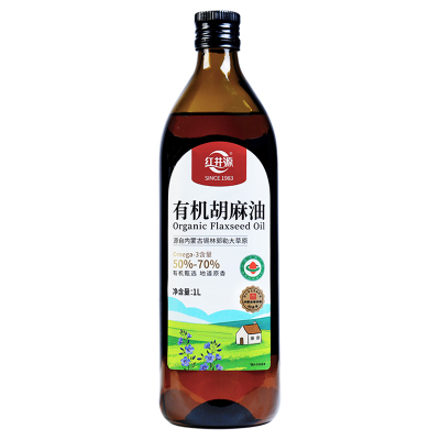 红井源有机胡麻油1L内蒙古纯正宗亚麻籽油食用油月子油官方旗舰店
