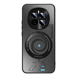 荣耀magic8手机壳磁吸新款适用华为荣耀magic8pro带支架魔术8男士镜头全包防摔高级感proair套外壳win/winrt