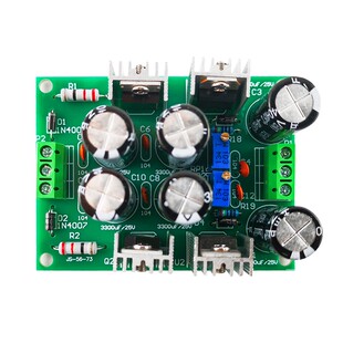 LM317/LM337正负可调直流稳压电源套件电子制作DIY焊接TJ-56-23