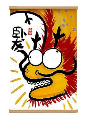 宿舍房间简约趣味遮挡挂画免打孔