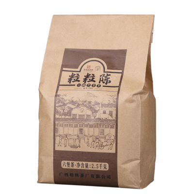 三鹤六堡茶【粒粒陈】2020年一级散茶茶头梧州茶厂黑茶特产