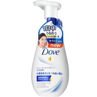 【自营】Dove多芬氨基酸洁面乳150ml洁面慕丝泡沫洗面奶保湿慕斯