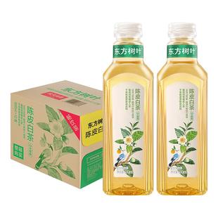 新品】农夫山泉东方树叶陈皮白茶900ml大瓶整箱茉莉花茶无糖饮料