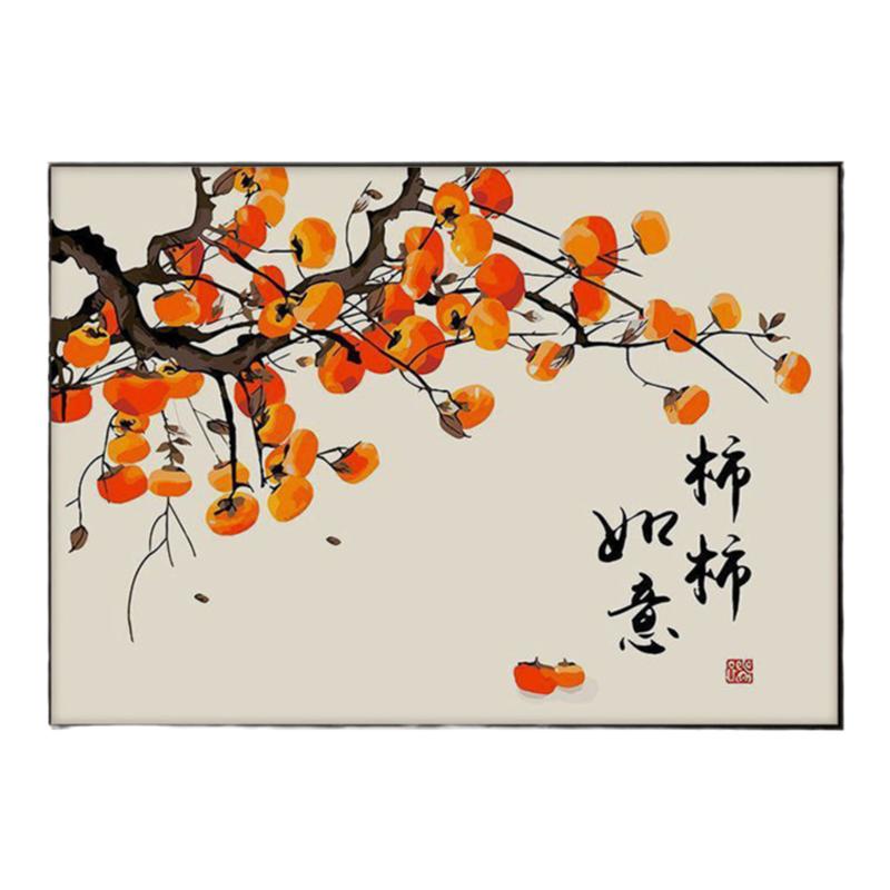 柿柿如意数字油画diy填色手工涂鸦填充丙烯画油彩画减压治愈2024