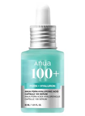 Anua三文鱼玻尿酸补水精华