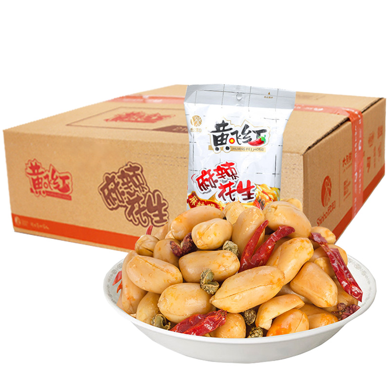 黄飞红麻辣花生米210g110g70g整箱正品零食官网店黄飞鸿旗舰