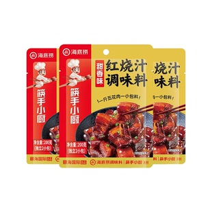 海底捞筷手小厨红烧汁调味料红烧肉酱汁黄焖排骨糖醋汁家常料理包