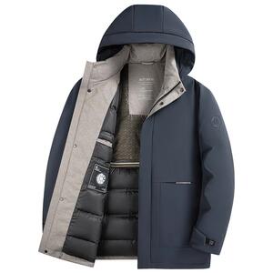 【鹅绒】罗蒙极寒中长款羽绒服男2023冬季商务厚款保暖外套爸爸装