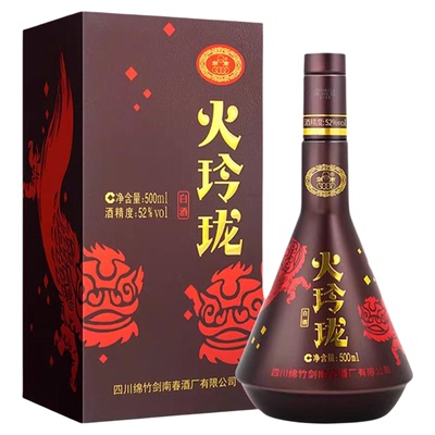 【酒厂直营】剑南春 火玲珑（舞狮）52度500mL 高度白酒